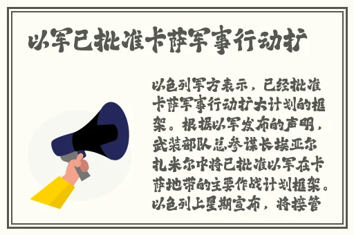 星空无限传媒白洁第二集